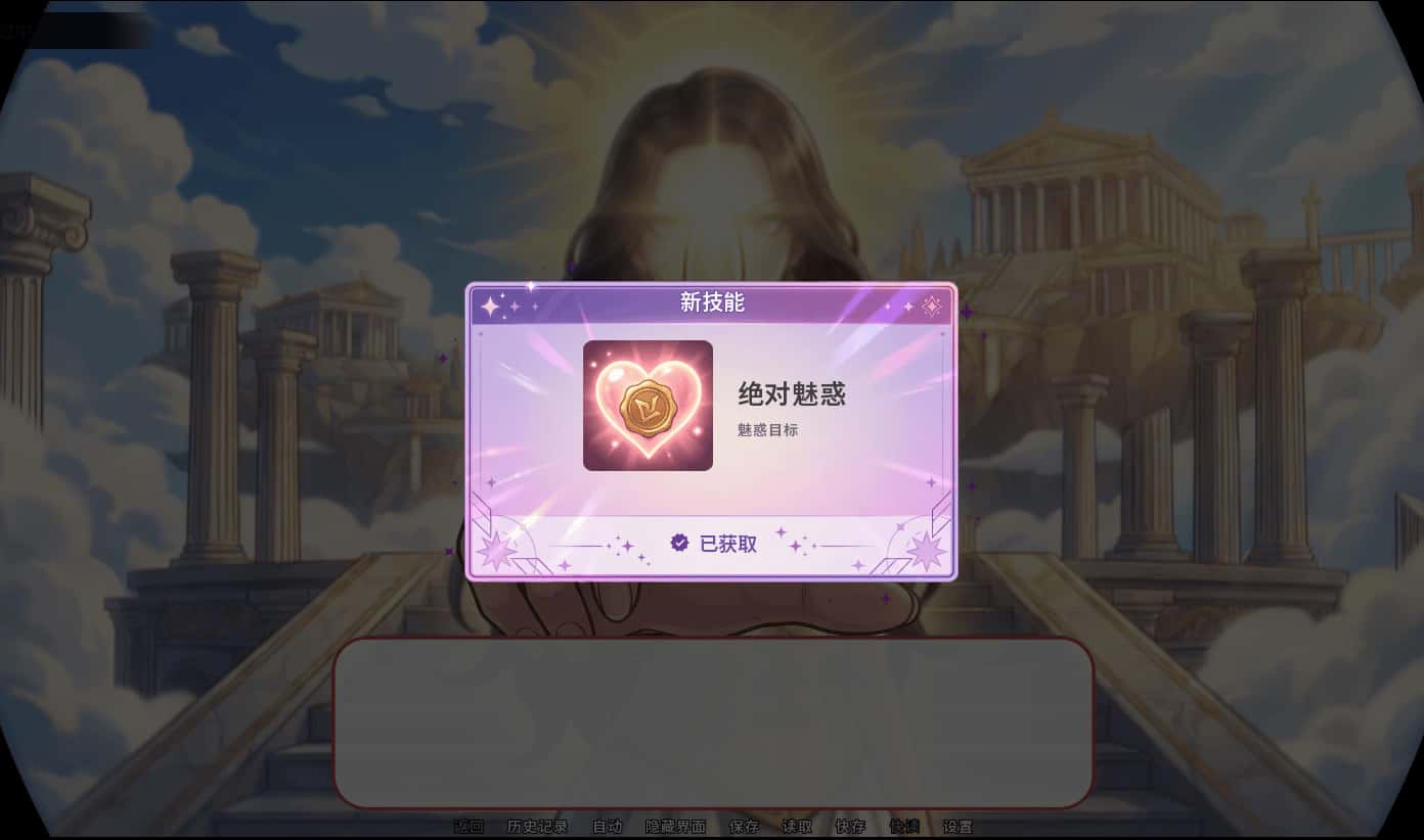 视觉数据1